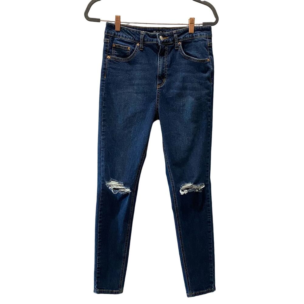 Wild Fable High Rise Skinny Jeans Sz 8